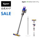 ダイソン Dyson V12 Detect Slim Fluffy
