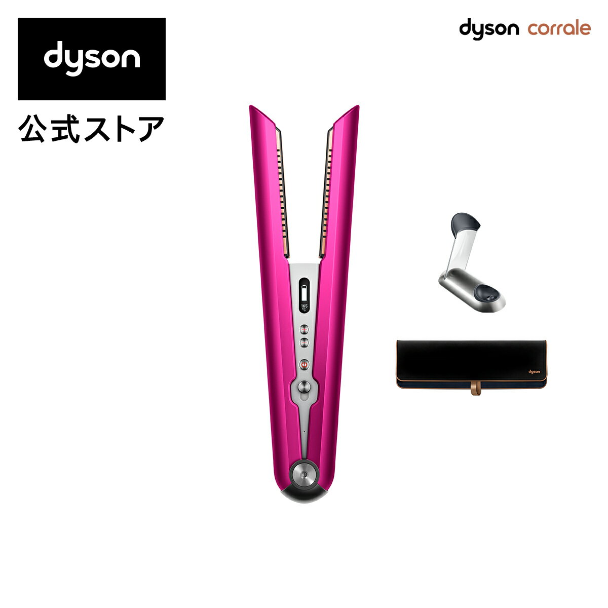 ָڥȥåʡ  Dyson Corrale HS03 FBN 顼 ե塼㡿֥饤ȥ˥å إ إ