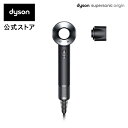 Dyson ダイソン スーパーソニック オリジン dyson ドライヤー ヘアドライヤー [HD08 ULF BBN ENT] ブラック/ニッケル