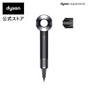 【6月中旬以降発送】【お求めやすいシンプルモデル】 ドライヤー ダイソン Dyson Supersonic ヘアドライヤー ブラック／ニッケル HD08 ULF BBN ENT