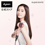 о ɥ饤䡼   Dyson Supersonic إɥ饤䡼 HD08 ULF BPR ENT