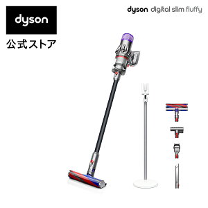 【数量限定】【軽量でパワフル】ダイソン Dyson Digital Slim サイクロン式 コードレス掃除機 dyson SV18FFBK 2021年モデル