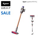 【31%OFF｜楽天ランキング1位】 Dyson Cyclone V10 Fluffy サイクロン式 コードレス掃除機 dyson SV12 FF LF【フロアドックセットではありません】