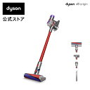 【軽量モデル】ダイソン Dyson V8 Origin サイクロン式 コードレス