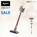 【32%OFF】ダイソン Dyson V8 Origin サイクロン式 コードレス掃除機 Dyson V8 SV25 RD
