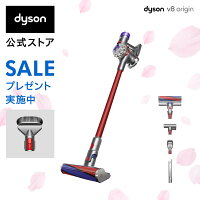 ダイソン Dyson V8 Origin サイクロン式 コードレス掃除機 Dyson V8 SV25 RD