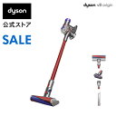 【数量限定36％OFF】 ダイソン Dyson V8 Origin サイクロン式 コードレス掃除機 Dyson V8 SV25 RD2