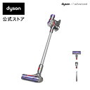 ダイソン Dyson V7 Advanced サイクロン式 