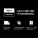 ダイソン Dyson Pure Cool 空気清浄機能付ファン 扇風機 TP00 WS ホワイト/シルバー 【新品/メーカー2年保証】 3