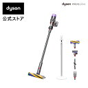 Dyson ダイソン マイクロ プラス 掃除機 dyson コードレスクリーナー スティッククリーナー [sv33ffpl]