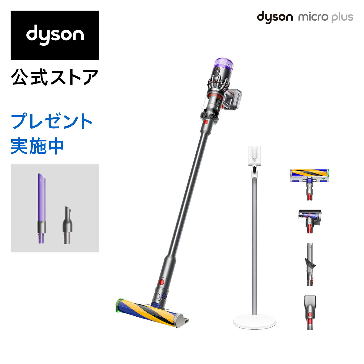  v[gt _C\ Dyson Micro Plus TCN R[hX|@ dyson SV33FFPL