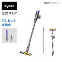 【4/5 新発売】【プレゼント付】ダイソン Dyson Micro Plus サイクロン式 コードレス掃除機 dyson SV33FFPL