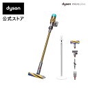 【直販限定】 ダイソン Dyson Micro HEPA Plus サイクロン式 コードレス掃除機 dyson SV33FFPLEX