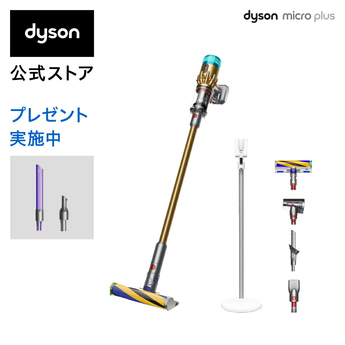  v[gt  ̌ _C\ Dyson Micro HEPA Plus TCN R[hX|@ dyson SV33FFPLEX