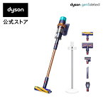 【最上位モデル】【直販限定】ダイソン Dyson Gen5detect Absolute サイクロン式 コードレス掃除機 dyson SV23ABLEX