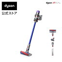 ダイソン Dyson V11 Fluffy サイクロン式 コードレス掃除機 dyson SV15 FF BU