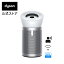 【Dyson最上位モデル】【花粉対策製品】 ダイソン Dyson Purifier Big+Quiet BP02 WS 空気清浄機 扇風機