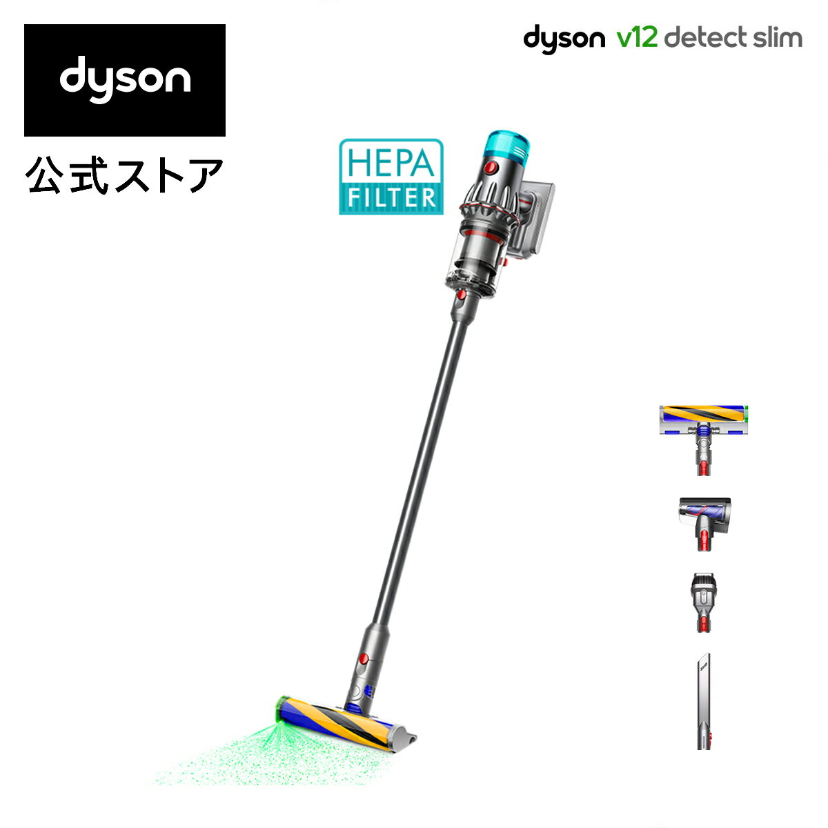  Dyson V12 Detect Slim Fluffy  ɥ쥹ݽ dyson SV46FF