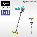 【アウトレット】 ダイソン Dyson V12 Detect Slim Fluffy 掃除機 コードレス掃除機 dyson SV46FF ダイソン公式 新品 ダイソン掃除機 スティック掃除機 ハンディクリーナー ハンディ掃除機 コードレス サイクロン 軽量 強力 吸引