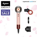 春限定さくらチェリー【アウトレットSALE】 ダイソン Dyson Supersonic Nural Shine ヘアドライヤー ドライヤー HD16KP さく...