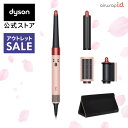 春限定さくらチェリー 【アウトレットSALE】 ダイソン Dyson Airwrap i.d. さくらチェリー マルチスタイラー ドライヤー ヘアスタイラー エ...