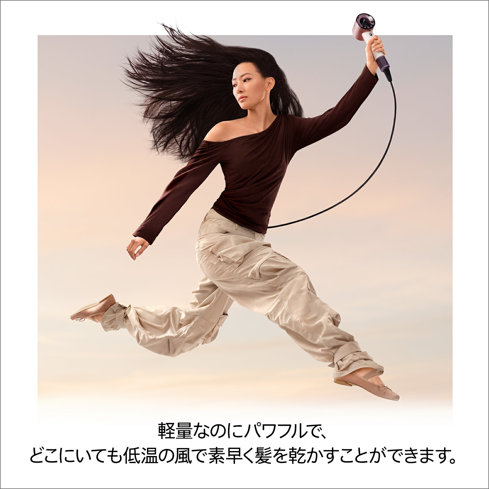 Supersonic Travel ヘアドライヤー セラミックピンク サムネイル7