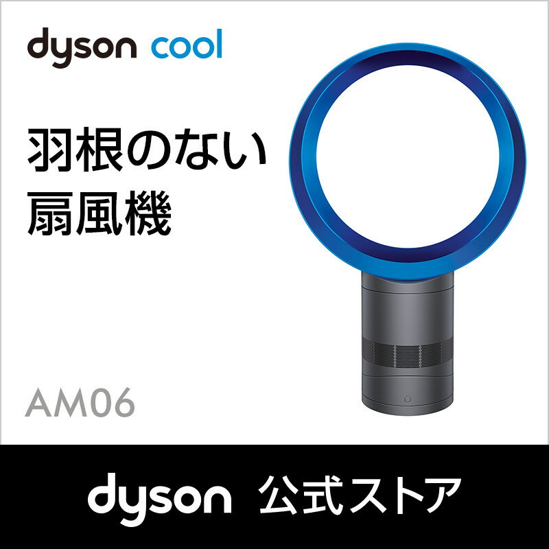 上向き ぐったり 可動 扇風機 価格 ドット コム Teddhanik Jp