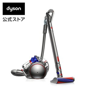 ダイソン Dyson V4 Digital Fluffy+ サイクロン式 キャニスター掃除機 CY29 FF