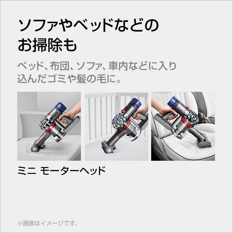 ダイソン Dyson V7 Trigger ハンディクリーナー 掃除機 サイクロン式掃除機 HH11MH 2018年最新モデル