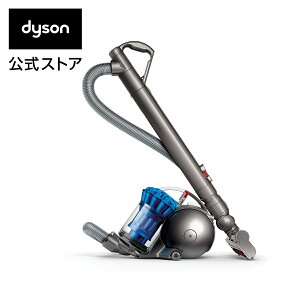 【数量限定 延長ホース付】ダイソン Dyson DC48 Turbinehead サイクロン式 キャニスター掃除機 DC48THSB N アイアン/サテンブルー