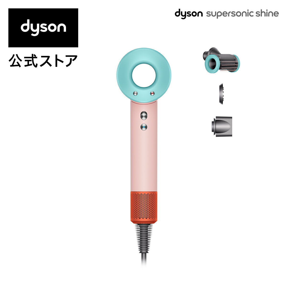  Dyson Supersonic Shine إɥ饤䡼 ɥ饤䡼 ߥåݥå HD15 ULF CP