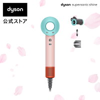 ダイソン Dyson Supersonic Shine ヘアドライヤー ドライヤー セラミックポップ HD...