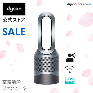 ָ41OFFڳŷ󥭥1̡ ʴк  Dyson Pure Hot+Cool Link HP03 IS ǽեեҡ  ʴк  /С 륹к