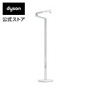 ダイソン Dyson Solarcycle Morph フロアライト CF06WS ホワイト／シルバー