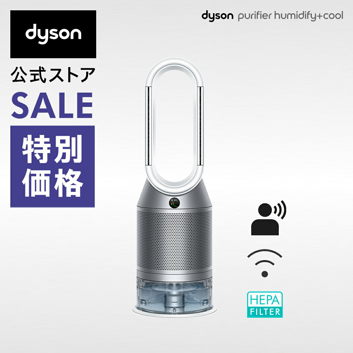 ダイソン加湿器のおすすめ商品とおしゃれな実例 | RoomClip ダイソン加湿器のおすすめ商品とおしゃれな実例 | RoomClip