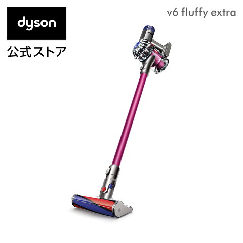 ダイソン Dyson V6 Fluffy Extra サイクロン式 コードレス掃除機 SV09MHPLS