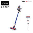  ダイソン Dyson V8 Slim Fluffy Extra 掃除機 サイクロン式 コードレス掃除機 メーカー2年保証 dyson SV10K EXT BU