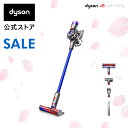 【38%OFF｜軽量モデル】ダイソン Dyson V8 Slim Fluffy Extra サイクロン式 コードレス掃除機 dyson SV10K EXT BU
