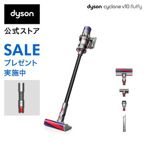 【31%OFF｜延長ホース付】楽天ランキング1位【数量限定 Black Edition】ダイソン Dyson Cyclone V10 Fluffy サイクロン式 コードレス掃除機 dyson SV12 FF LF BK 直販限定モデル｜12/1 09:59まで！