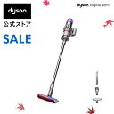 【期間限定 39%OFF】【軽量上位モデル】【楽天ランキング1位】ダイソン Dyson Digital Slim+ サイクロン式 コードレス掃除機 dyson SV18FF COM2