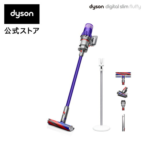 Dyson ダイソン デジタル スリム フラフィ 掃除機 dyson コードレスク...