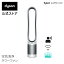 【楽天ランキング1位 |1台2役】【花粉・暑さ対策】 ダイソン Dyson Pure Cool Link 空気清浄機能付ファン 扇風機 TP03 WS ホワイト/シルバー