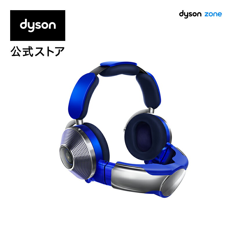 ڥΥΥ󥻥󥰥إåɥۥDyson Zone ȥ֥롼/ץ륷֥롼 Υ󥻥󥰥إåɥۥ dyson  إåɥۥ [WP01BB]