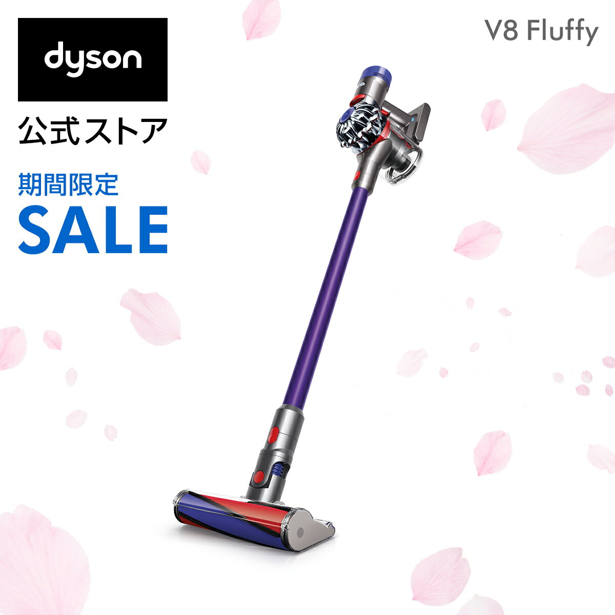   20%|CgobN 119:59am܂ _C\ Dyson V8 Fluffy TCN R[hX|@ dyson SV10FF3 2018Nf