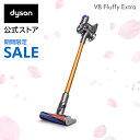 【30％OFF】11日01:59まで！ダイソン Dyson V8 Fluffy Extra サイクロン式 コードレス掃除機 dyson SV10FF EXT