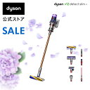 【新発売｜期間限定価格】ダイソン Dyson V12 Detect Slim+ サイクロン式 コードレス掃除機 dyson SV30 ABL BC