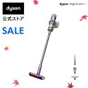 【期間限定39%OFF】【軽量上位モデル】【楽天ランキング1位】ダイソン Dyson Digital Slim+ サイクロン式 コードレス掃除機 dyson SV18FF COM2