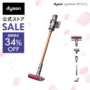 【期間限定34%OFF】【楽天ランキング1位】 ダイソン Dyson Cyclone V10 Fluffy サイクロン式 コードレス掃除機 dyson SV12 FF LF メーカー2年保証 【フロアドックセットではありません】