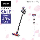 ダイソン サイクロン掃除機 期間限定45％OFF【直販限定カラー/軽量モデル】 ダイソン Dyson V8 Slim Fluffy サイクロン式 コードレス掃除機 dyson SV10K EXT BK