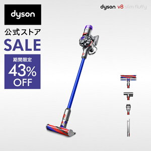 ָ43%OFFڷ̥ǥ  Dyson V8 Slim Fluffy Extra ݽ  ɥ쥹ݽ ᡼2ǯݾ dyson SV10K EXT BU